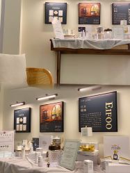 -厦门安达仕酒店·衡境SPA