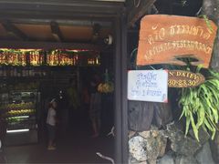 -自然餐厅(Phuket)
