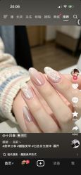 -伊奈尔美甲美睫