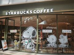 -星巴克臻选(广州太古汇店)
