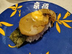 黄油扇贝寿司-京樽回転寿司(奥林匹克店)