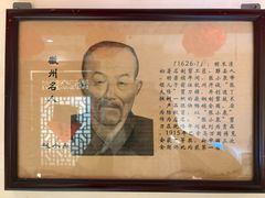 -春盛渔府(牛首山店)