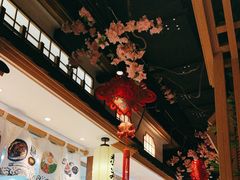 -松子料理(亮马桥店)