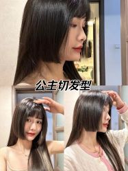 点击看大图 -MY HAIR ARDOR