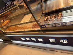 -酥侯糕点(长楹天街店)