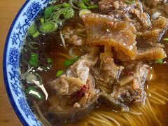 -裕兴记·三虾面(西北街总店)