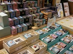 -猫的天空之城概念书店(苏州诚品店)