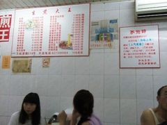 android_upload_pic-黄阿姨锅贴大王(万航渡路店)