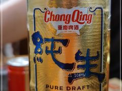 -锅首鲜品火锅(鸳鸯店)