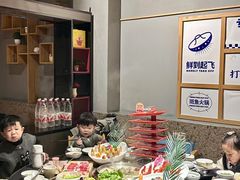 -打酱友•斑鱼海鲜粥火锅(吴桥店)