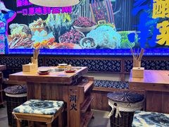 -洱火云南酸菜牛肉火锅(石景山当代商城店)