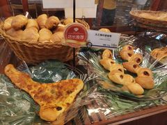 -都恩客(高岛屋百货店)
