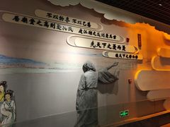 -岳阳市博物馆