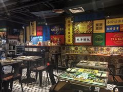 -玛嘉烈(北京金融街店)