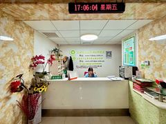 -华东师范大学心理咨询工作室