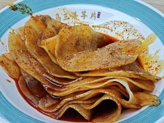 -马三洋芋片(兰州总店)