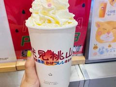 -伏小桃(雁塔MOMOPARK店)