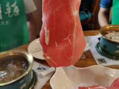 -那片草原火锅