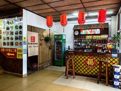 大堂-德天丽水风味馆