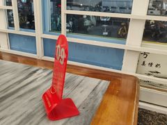 -沙湾姜撞奶甜品店(昌岗中路店)