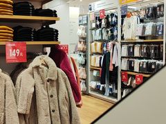 -优衣库(北京首开福茂宋家庄购物中心店)