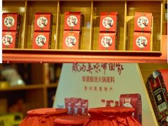 -亮欢寨酸汤鱼(沙冲路店)