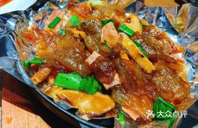 Iron Plate Tapioca Noodles