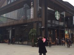 星巴克&nbsp;全黑围裙店(太古里店)-星巴克(成都太古里二店)