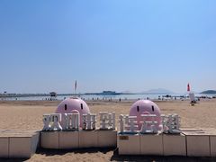 -在海一方公园