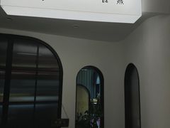 -餮熹Tipsea法餐(吉大店)