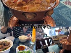 -蜗牛小馆醉乡民谣云南菜(惠新西里店)