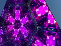 -深圳独角兽星空艺术馆