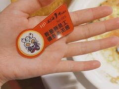 -上海1号私藏菜(黄浦店)