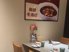 -羊门客在·烤盐池滩羊·川菜