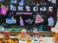 -万达广场(龙湾店)