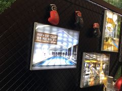 -VIP 威尔仕健身·游泳(嘉华中心店)