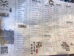 -绿茶餐厅(深圳龙华天虹购物中心店)