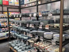 -鹿岛会员店(熙地港店)