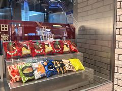 -泽田本家·铜锣烧(美罗城店)