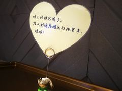 -海底捞大排档火锅(悦荟广场店)