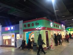 -成都星期8小镇(江宁南路店)