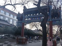 -北京国子监胡同