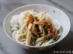 -再回首鸡肉米线(人民路一店)