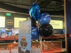 -烤匠麻辣烤鱼(万象城店)