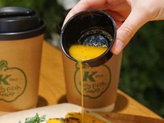 -KPRO 帕尼尼·沙拉·缤纷拼盘(万象城店)