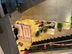 -汤泉良子.足疗按摩.SPA(中关村店)