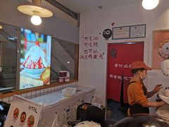 -怪物的冰与火(天虹商场中山路店)