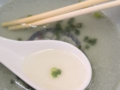 -217笋干馄饨