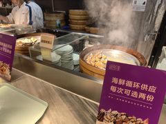 -堂会(天河店)