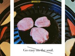 -炼火烤肉店
